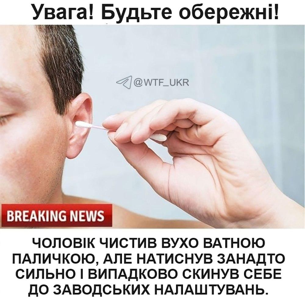Image/photo